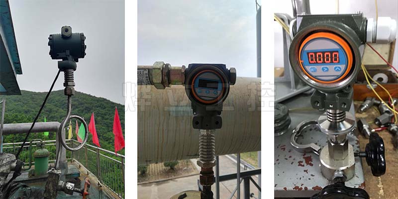 WMB2088防爆壓力變送器現(xiàn)場安裝