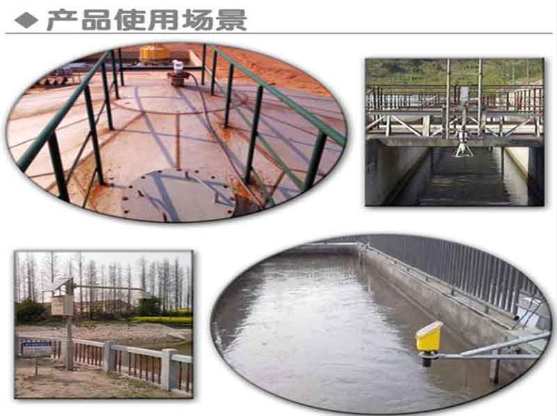 超聲波液位計(jì)應(yīng)用圖例